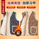 and elderly warm for Loose aged vest middle people马甲