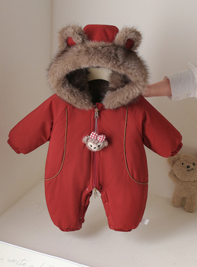 Baby one-piece clothes girls' clothes crawling clothes set