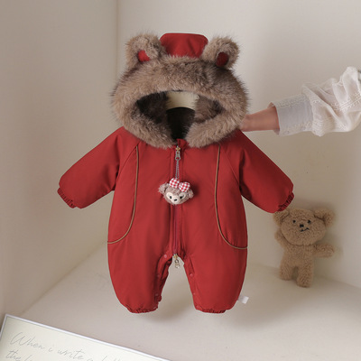 Babyone-piececlothesgirls'