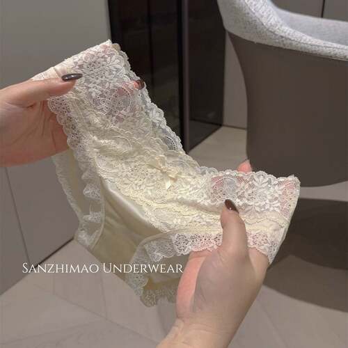 Laceunderwearwomen'ssatinice