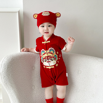 Baby'sone-piececlothesyearold