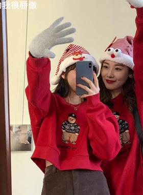 Christmas and New Year red hoodie women's top圣诞新年卫衣上
