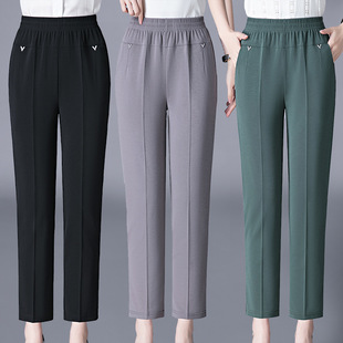 Maternity pants summer thin pants long pants妈妈款裤子夏季