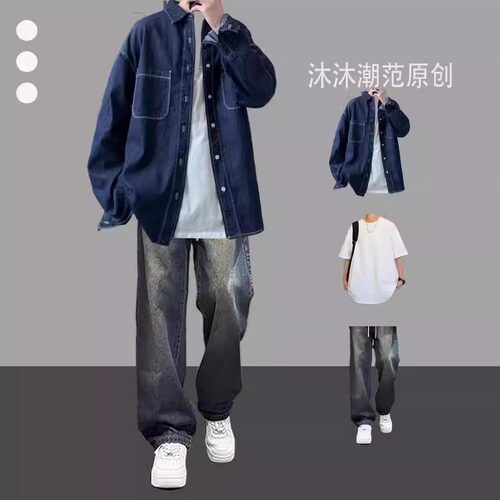 男装一整套搭配帅气穿搭春秋衬衫