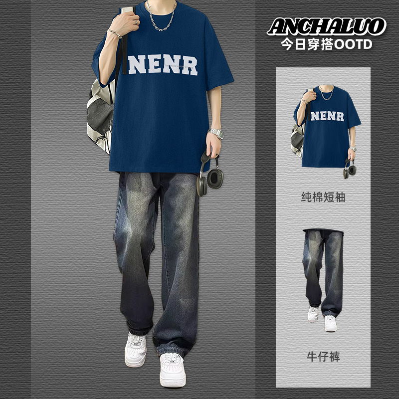 夏季短袖套装男士一整套穿搭