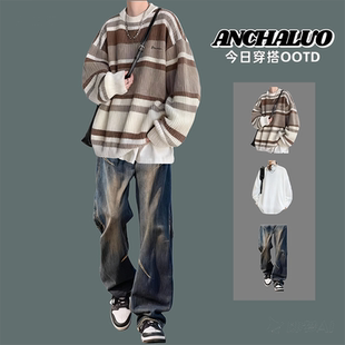 秋冬复古男孩毛衣套装 男生潮流痞帅穿搭 宽松慵懒风圆领条纹针织衫