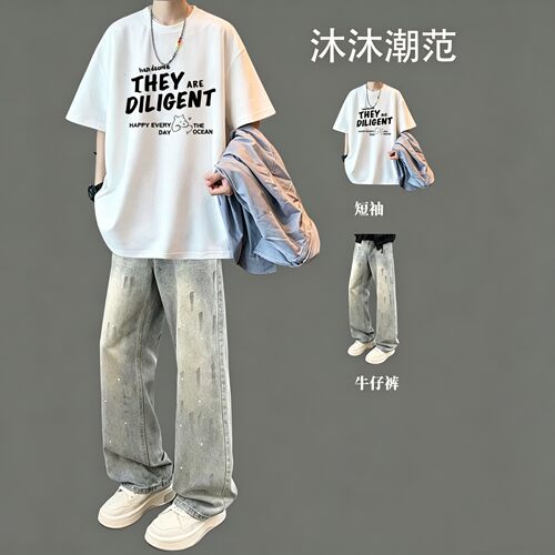 美式痞帅夏季短袖T恤男牛仔套装