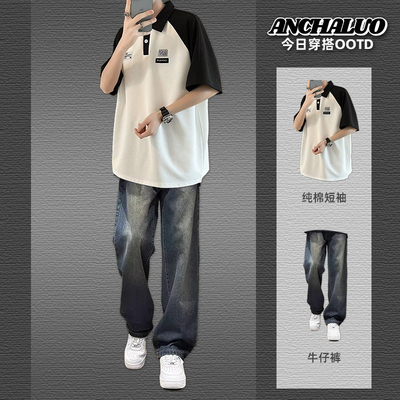 夏季美式polo衫短袖t恤男生穿搭