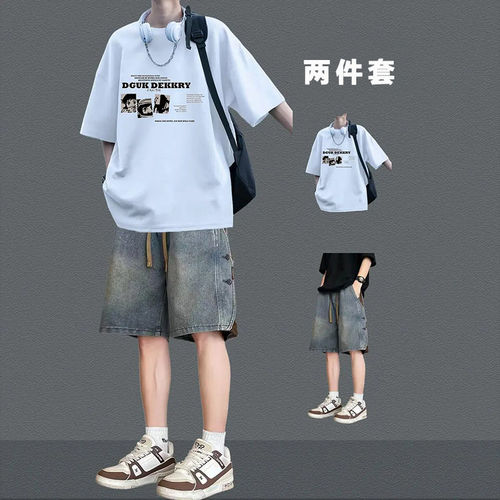 纯棉短袖t恤男夏季宽松青少年男装帅气学生潮流一套搭配帅气短裤