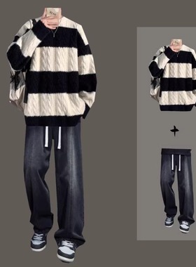 美式复古日系撞色慵懒风毛衣男套装秋冬季2025新款宽松针织衫上衣