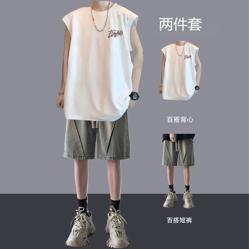 夏季套装无袖t恤男生搭配短裤