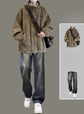美式麂皮绒夹克男士一整套穿搭春秋季2025新款套装加绒外套高级感