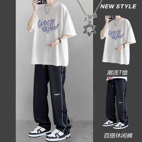 纯棉短袖T恤休闲运动套装两件套