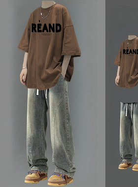 美式复古纯棉短袖t恤男夏季2025新款套装潮牌宽松青少年半袖体恤