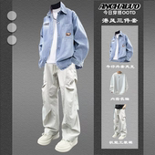 港风牛仔外套男士 一套搭配 男装 春秋新款 三件套青少年男生潮流套装