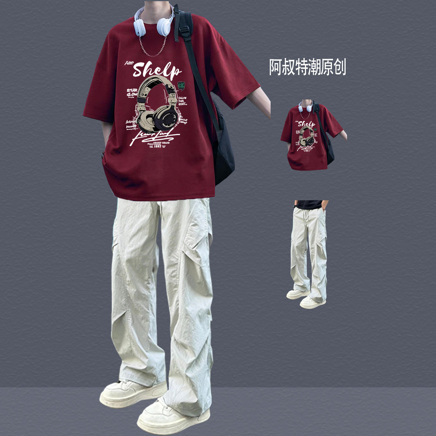 美式高街短袖t恤男生夏季套装