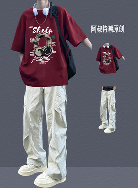 美式高街纯棉短袖t恤男生夏季套装潮牌青少年痞帅宽松休闲两件套