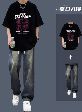 夏季2025新款男装一套搭配帅气套装美式短袖T恤男生穿搭学生潮流