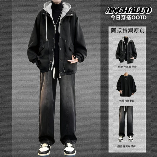 美式连帽夹克男士套装一整套搭配