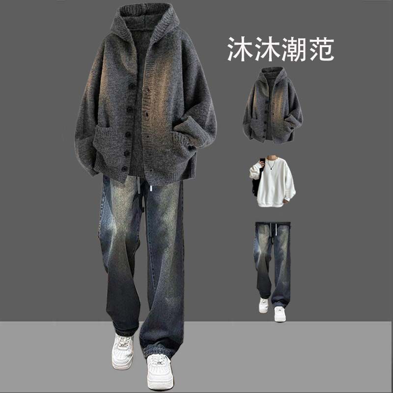 秋冬季新款开衫毛衣套装男三件套