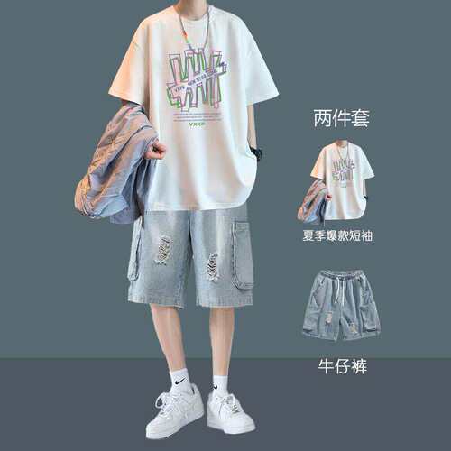 夏季男学生短袖牛仔短裤套装