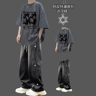 高街宽松一套搭配牛仔裤 复古纯棉T恤夏季 hiphop风短袖 男美式 套装