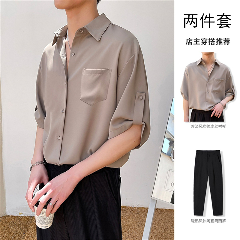 短袖夏季冰丝衬衫套装两件套