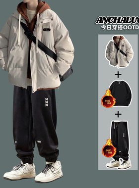 冬季加厚棉服男生连帽假两件休闲运动套装青少年男装帅气学生潮流