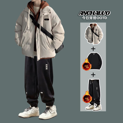 加厚假两件棉服潮流冬季男三件套