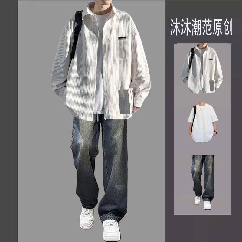 老钱风华夫格衬衫男士搭配牛仔裤