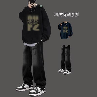 一套搭配卫衣加绒加厚秋冬青少年