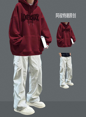 重磅加绒连帽卫衣套装男生秋冬季套装休闲青少年男装帅气学生潮流