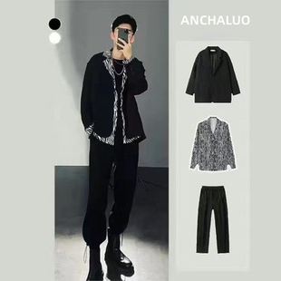 港风潮男轻熟风穿搭西服套装男士春秋帅气潮流男装搭配休闲三件套