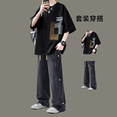 夏季 一整套搭配潮流宽松 T恤男士 男生酷帅穿搭上衣服套装 纯棉短袖