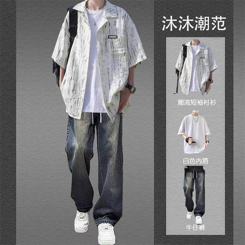 港风短袖衬衫男生套装夏季新款