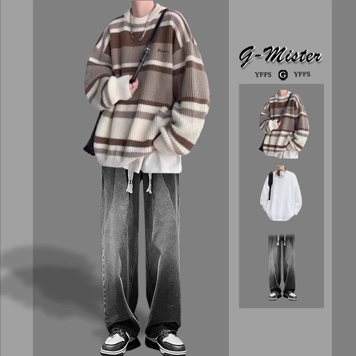 港风搭配一套毛衣套装两件套圆领