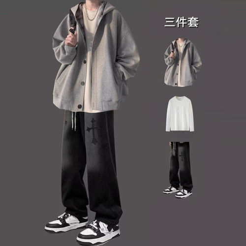 春秋季连帽开衫卫衣男生三件套