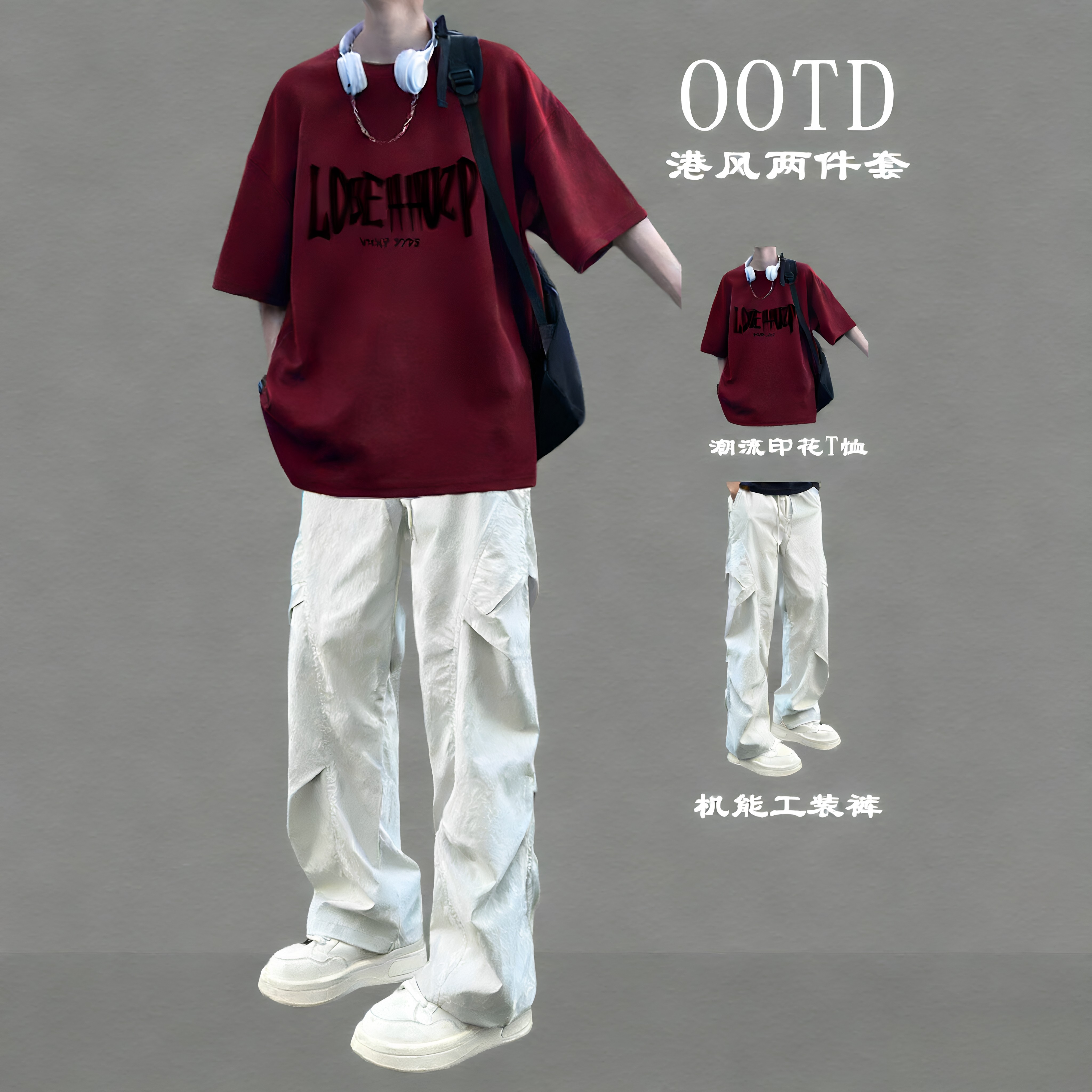 美式纯棉短袖男士夏季宽松套装图片