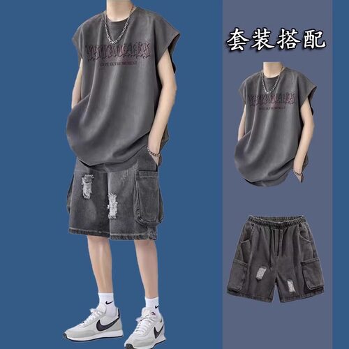 重磅麂皮绒背心潮男装一整套搭配