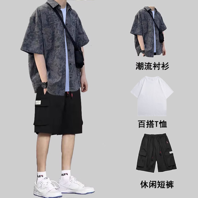 青少年短袖夏季三件套衬衫