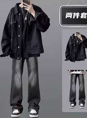 春秋牛仔外套男生套装潮牌休闲冬季加绒加厚夹克男装一套搭配潮流