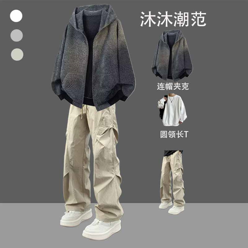 美式复古连帽开衫卫衣男士三件套