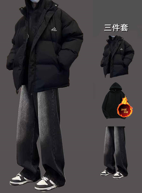 秋冬季新款男士加厚vintage重工棉服套装保暖立领棉衣外套三件套