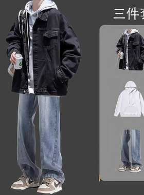 潮牌痞帅牛仔外套男套装春秋休闲宽松夹克男装一套搭配潮流三件套