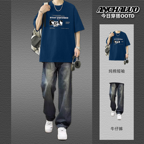 夏季美式短袖T恤套装男士一整套