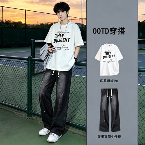 夏季美式Tomboy短袖牛仔两件套