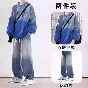 渐变色卫衣男生套装春秋季加绒美式复古痞帅连帽oversize外套潮牌