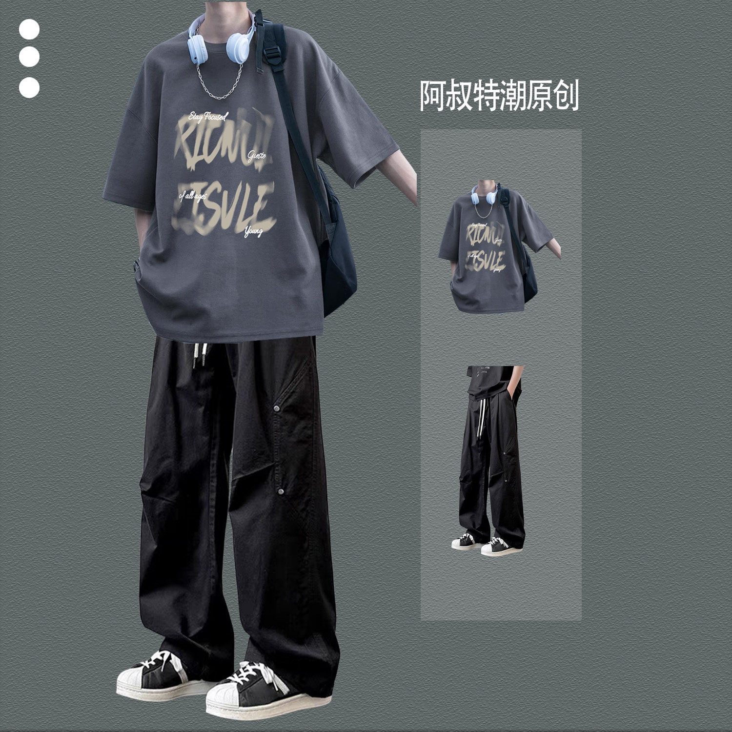 夏季短袖T恤工装裤两件套男装图片