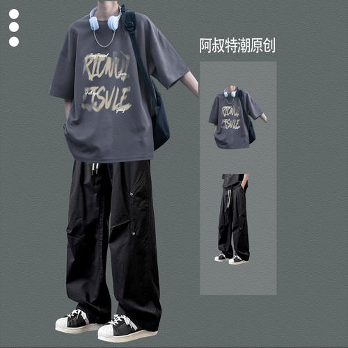 夏季短袖T恤男生酷帅穿搭套装休闲青少年潮流男装一套搭配工装裤