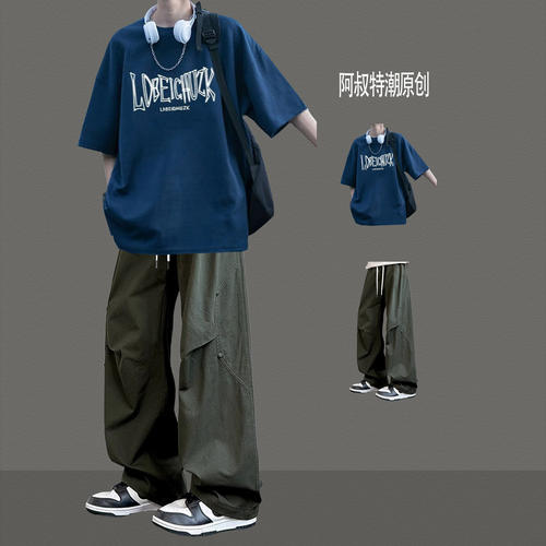 美式重磅纯棉夏季青少年男套装